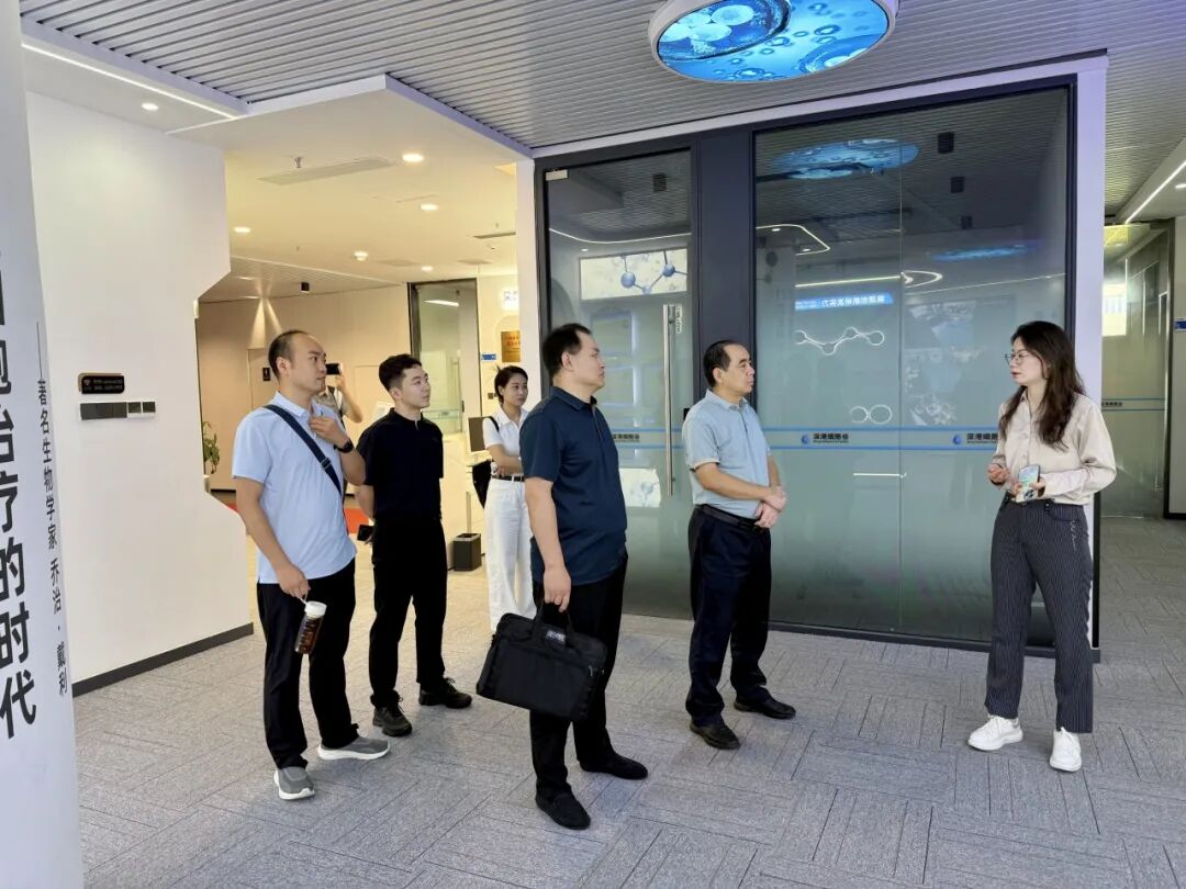 石家庄市投促局一行到访深港细胞谷