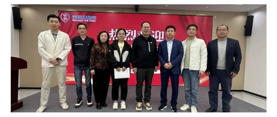 中国医学科学院肿瘤医院深圳医院医务部副部长吉勇一行莅临深圳细胞谷交流访问