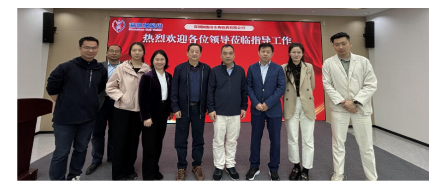 深圳市儿童医院血液肿瘤科刘四喜主任团队一行访问深圳细胞谷