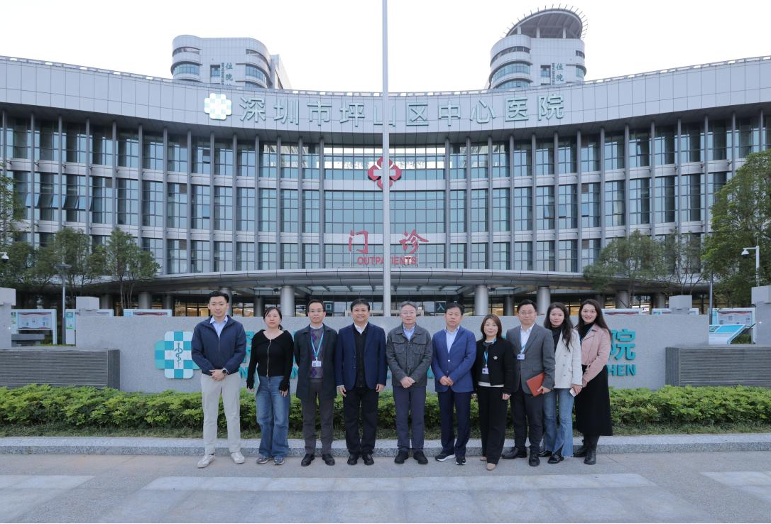 深圳细胞谷团队与坪山区中心医院共议院企合作,推动细胞治疗产业发展