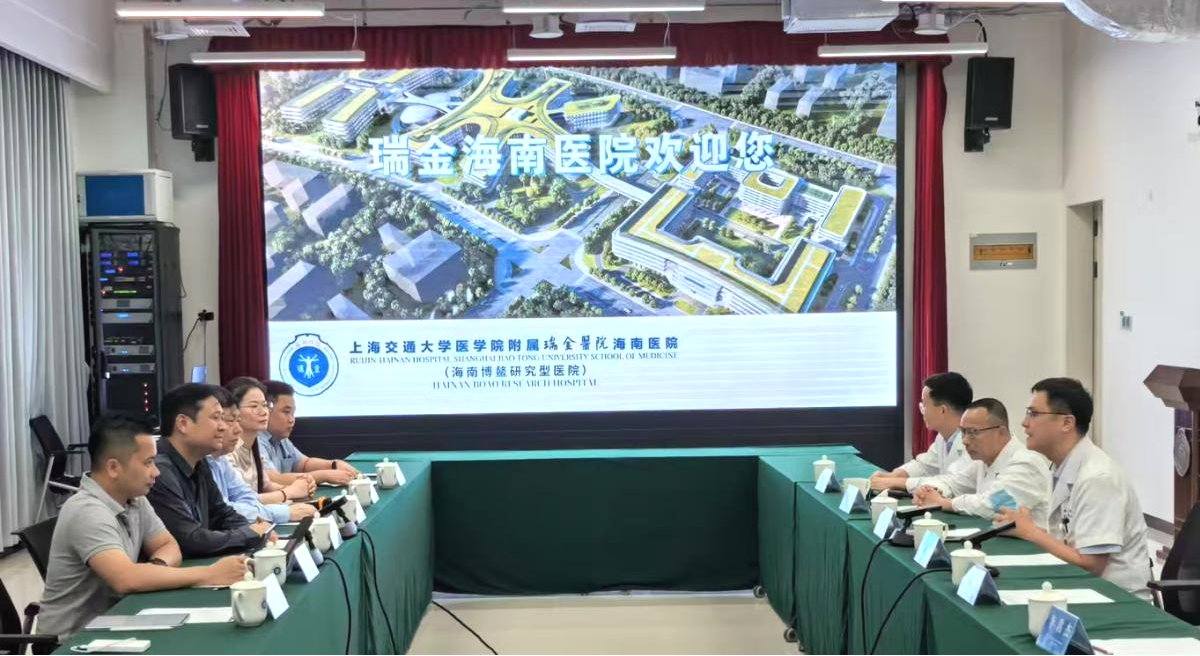 深圳细胞谷团队受邀赴海南博鳌乐城深度调研