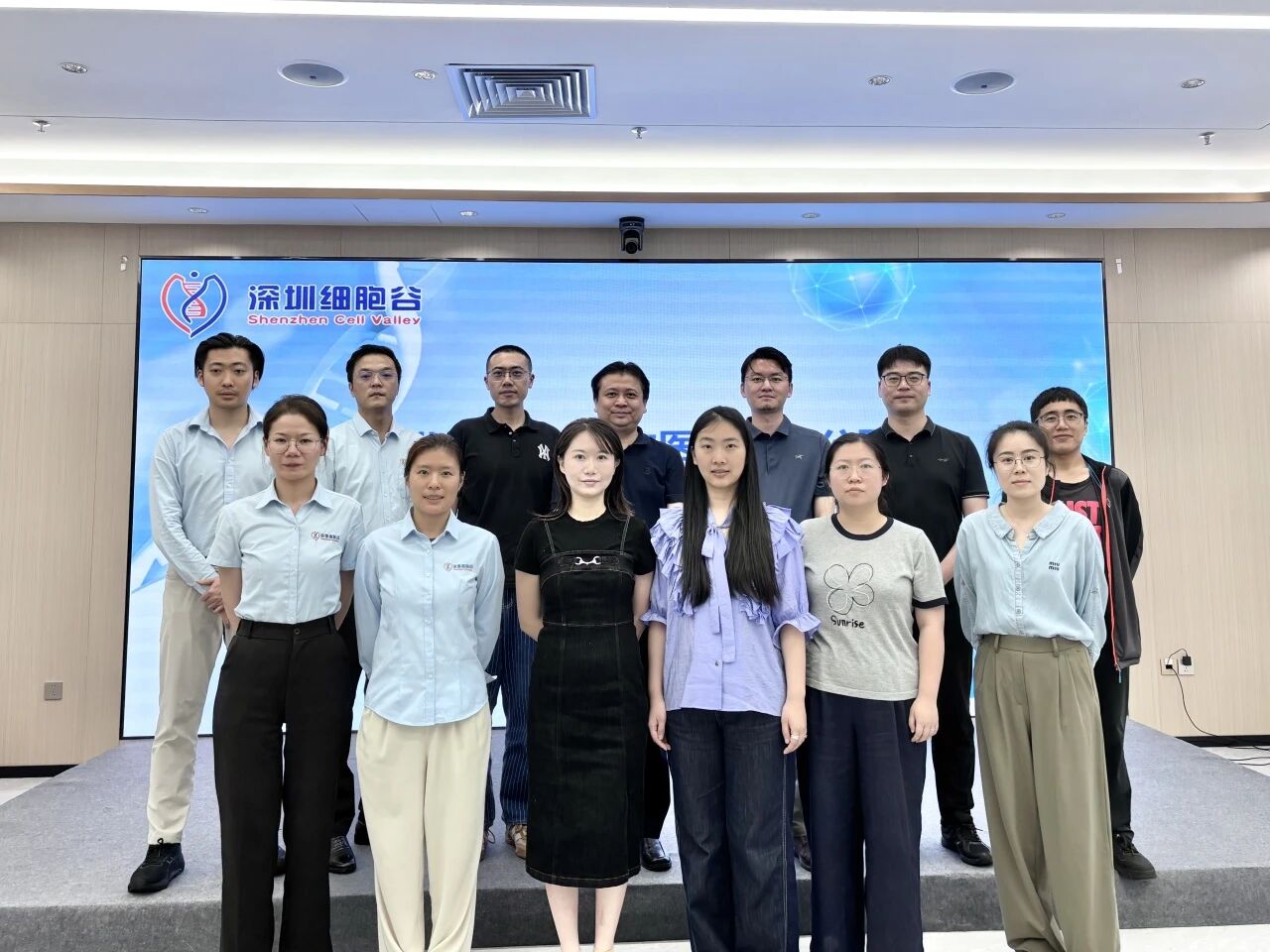 交流合作|晶准医学及香港城市大学杨梦甦教授团队到访深圳细胞谷