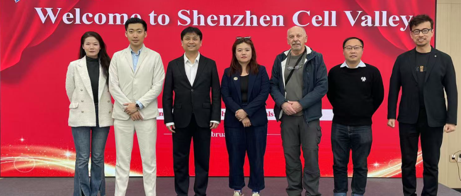 瑞士客人来访深圳细胞谷——探讨中瑞建交75周年之际深化科技与产业融合