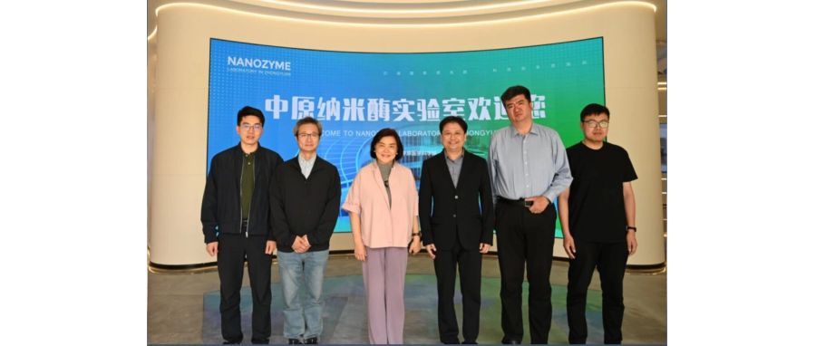 Cell Valley Achieves Another Major Breakthrough | Shenzhen Shuangkang Celloway Biomedicine Has Secured Nearly 10 Million Yuan in Seed Round Funding, Focusing on CD146 Target to Tackle AML Cell Therapy