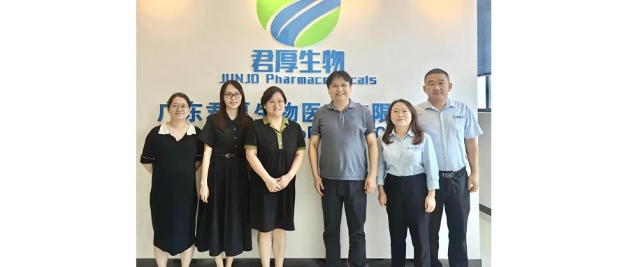 南方医科大学珠江医院李玉华主任一行莅临全资子公司君厚生物交流访问