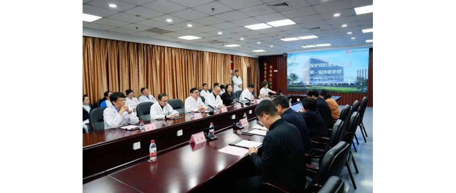 深圳细胞谷集团代表团前往沈阳医学院附属中心医院开展调研交流，共同探寻生命健康产业合作新机遇