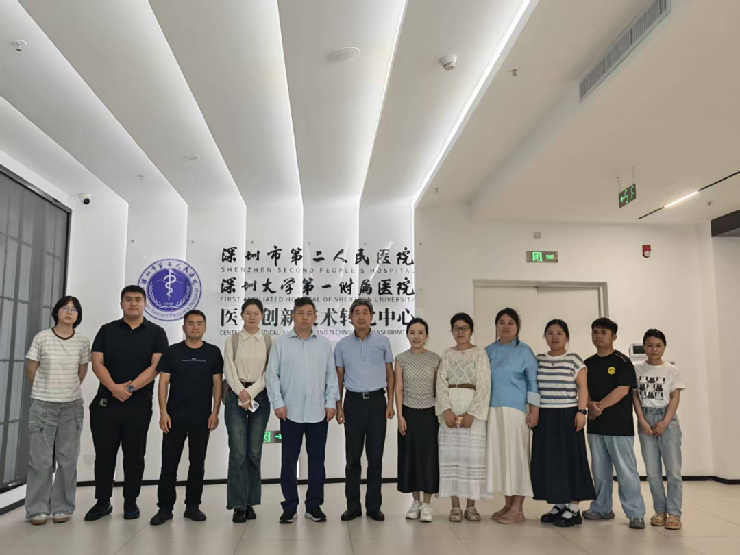 深化院企合作！深圳细胞谷访问深圳市第二人民医院