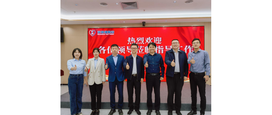 深圳市坪山区科技创新局局长刘颖杰率队调研深圳细胞谷