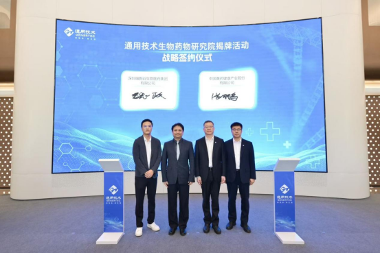 1783064738.png 图片.png