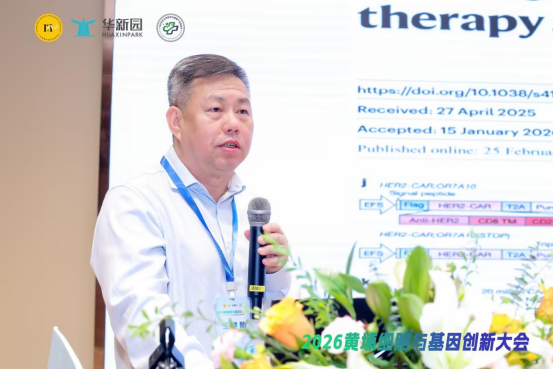1783066440.png 图片.png