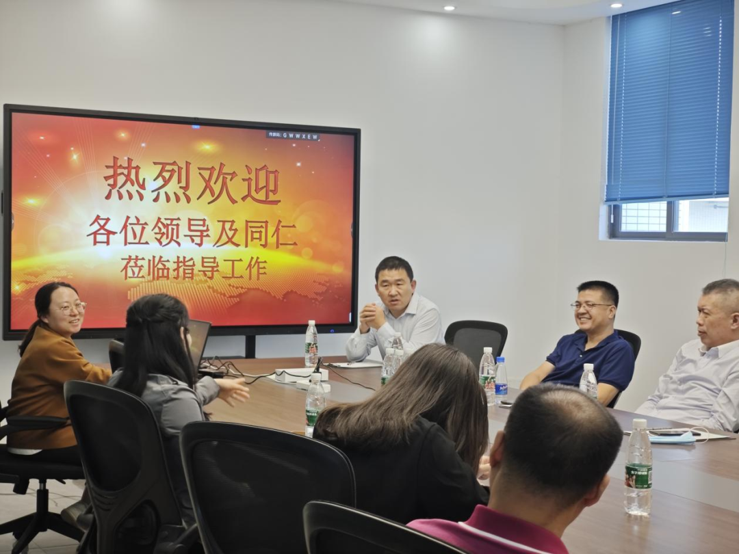 【简讯】中国计量科学研究院、中山市质量计量监督检测所、中国科学院上海药物研究所及行业企业代表一行莅临全资子公司君厚生物交流访问