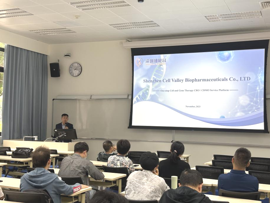 【简讯】深圳细胞谷首席科学家王建勋教授受邀在澳门大学健康科学学院进行主题演讲