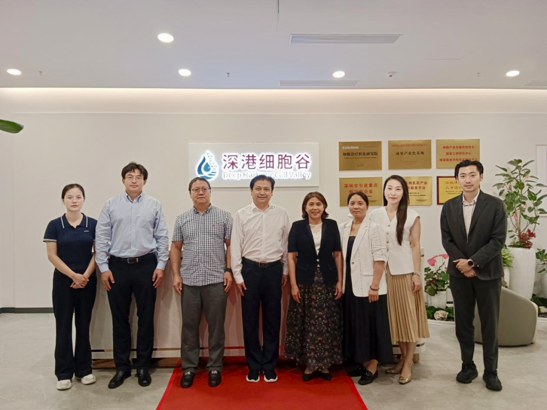 广州医科大学副校长李建华一行莅临深港细胞谷参观交流