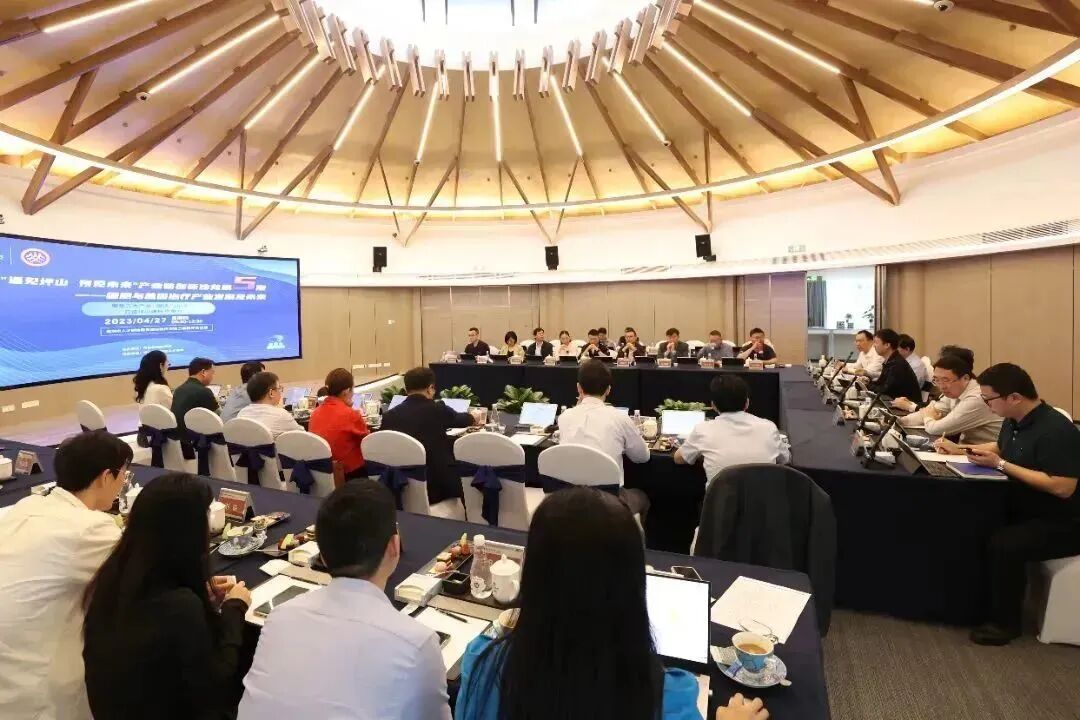 简讯|董事长史渊源受邀参加“遇见坪山·预见未来”产业链创新沙龙