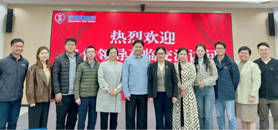 President Chen Chun and Director Xue Hongman of the Seventh Affiliated Hospital of Sun Yat-sen University Visit Shenzhen Cell Valley for Exchange