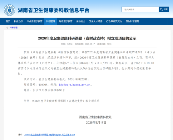 1787645072.png 图片.png