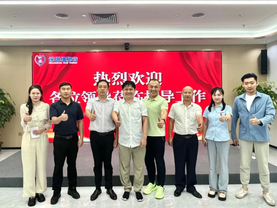 Director Huang Kai of the Jingzhou Guangzhou Investment Promotion Office Visits Shenzhen Cell Valley for Exchange