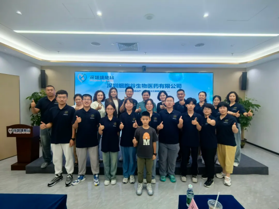 Industry-Education Integration | Butterfly Development Education Fund, Together with Teachers and Students from Shandong Yintan Senior High School, Visits Shenzhen Cell Valley for Public Welfare Study