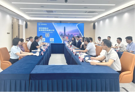 Leaders from UCB's China Headquarters, a Global Top 50 Pharmaceutical Company, Visit Shenzhen Cell Valley for Inspection and Research