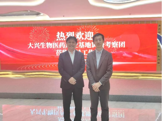 1789031567.png 图片.png