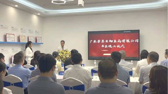 1789365988.png 图片.png