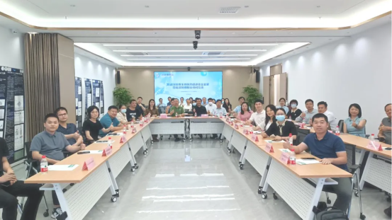 Collaboration Exchange – Shenzhen Biomedical Industry Promotion Association Organizes Enterprise Representatives to Visit Shenzhen Cell Valley