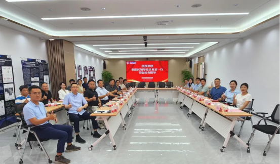 Brief News | Leaders and Entrepreneurs from Beijing Chaoyang District Visit Shenzhen Cell Valley for Research and Inspection